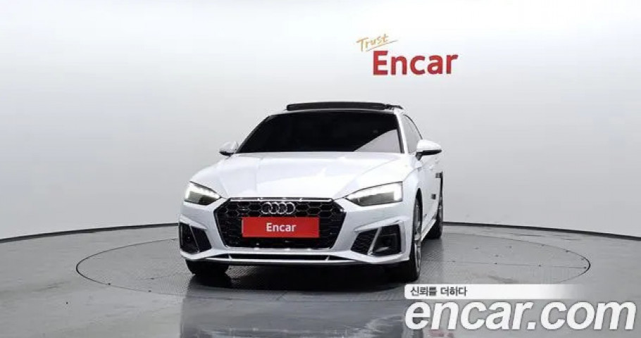 Audi A5 