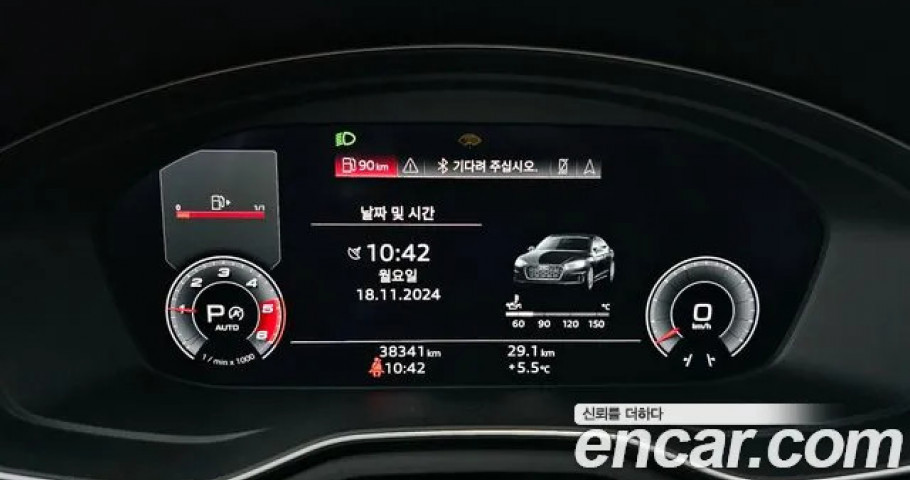 Audi A5 