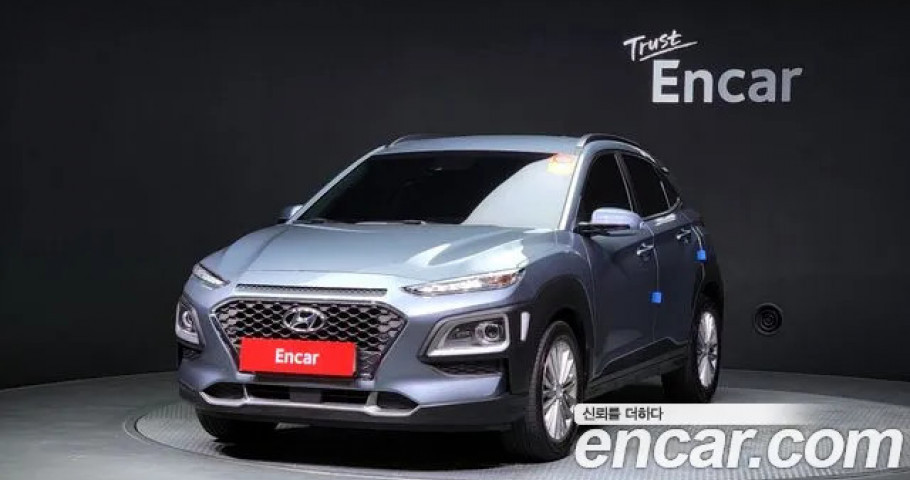 Hyundai Kona 