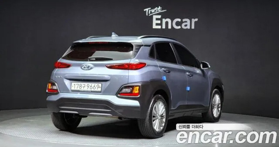 Hyundai Kona 