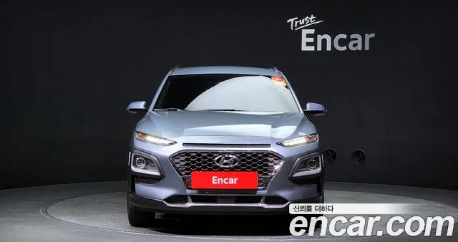 Hyundai Kona 