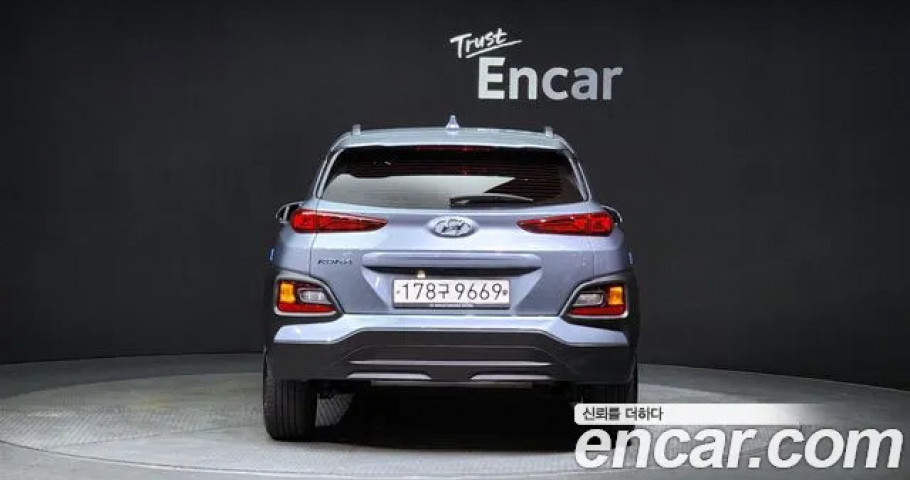 Hyundai Kona 