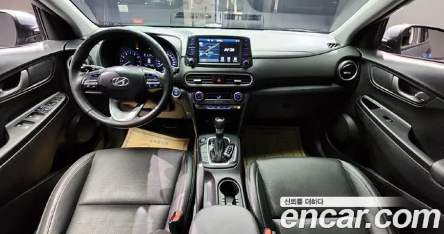 Hyundai Kona 
