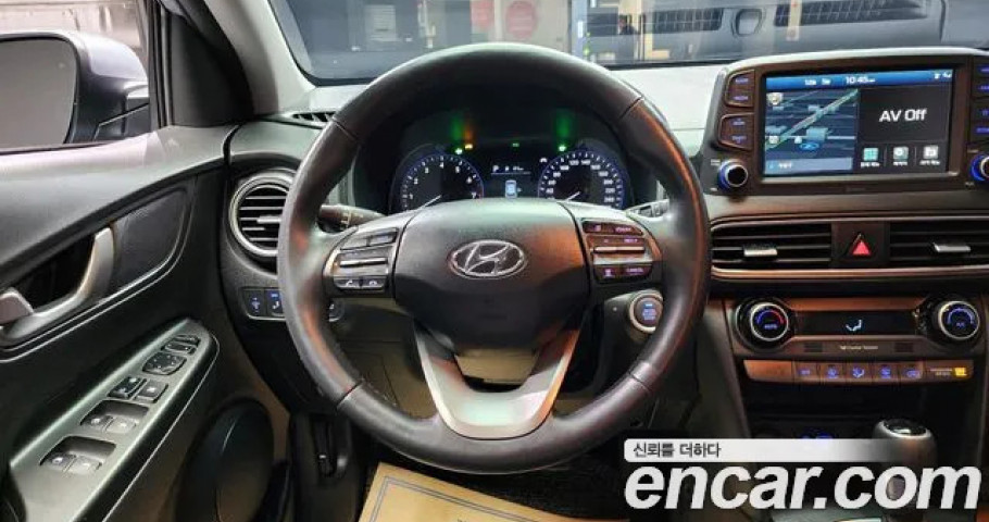 Hyundai Kona 