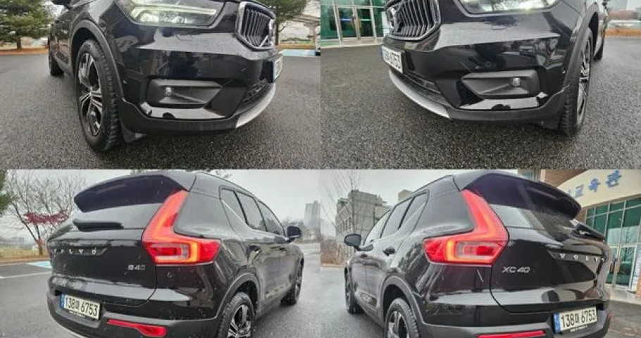 Volvo Xc40 