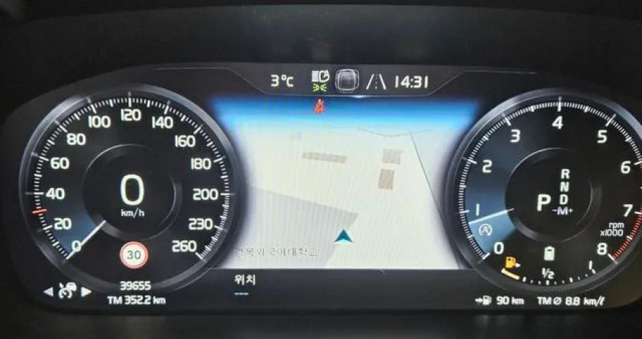 Volvo Xc40 