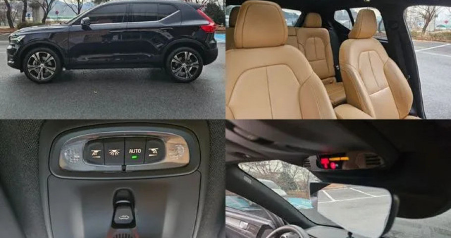 Volvo Xc40 