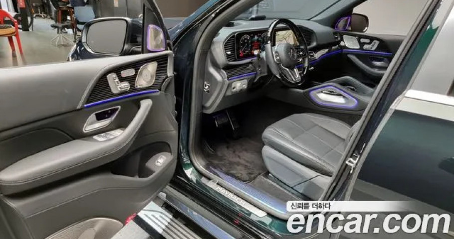 Mercedes-Benz Gls-Class 