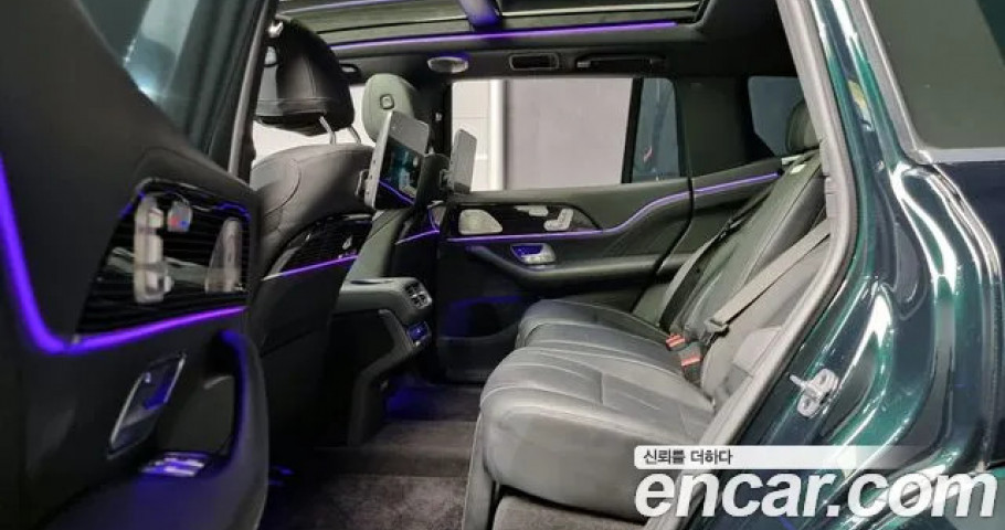 Mercedes-Benz Gls-Class 