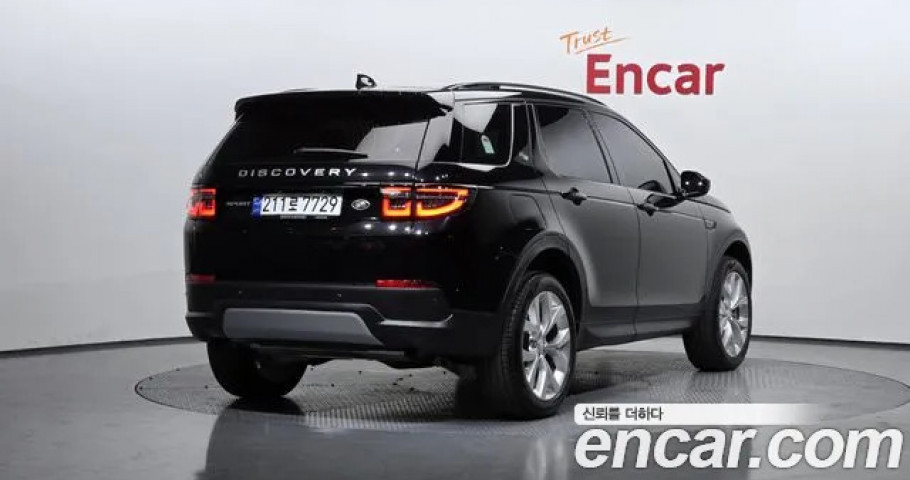 Land Rover Discovery Sport 