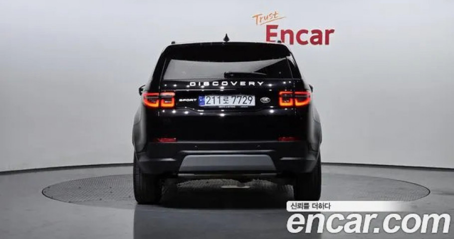 Land Rover Discovery Sport 