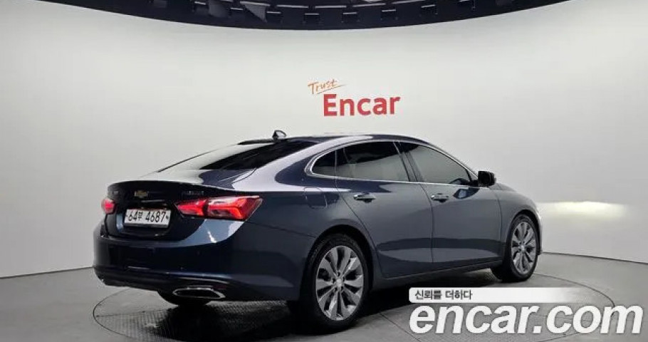 Chevrolet Malibu 