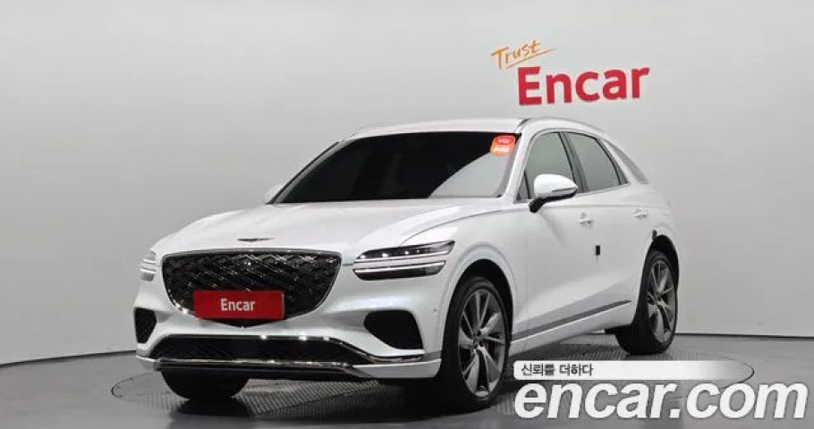 Genesis Gv70 