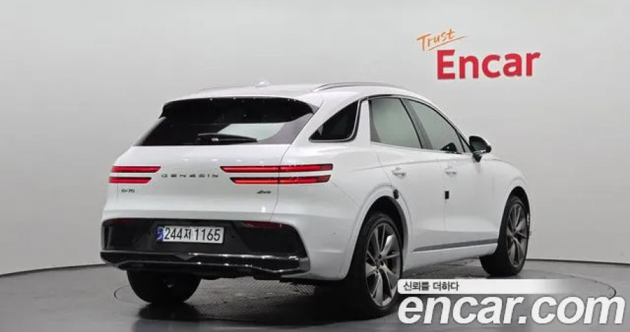 Genesis Gv70 