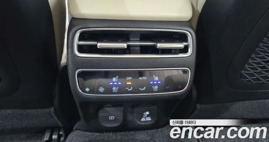 Genesis Gv70 