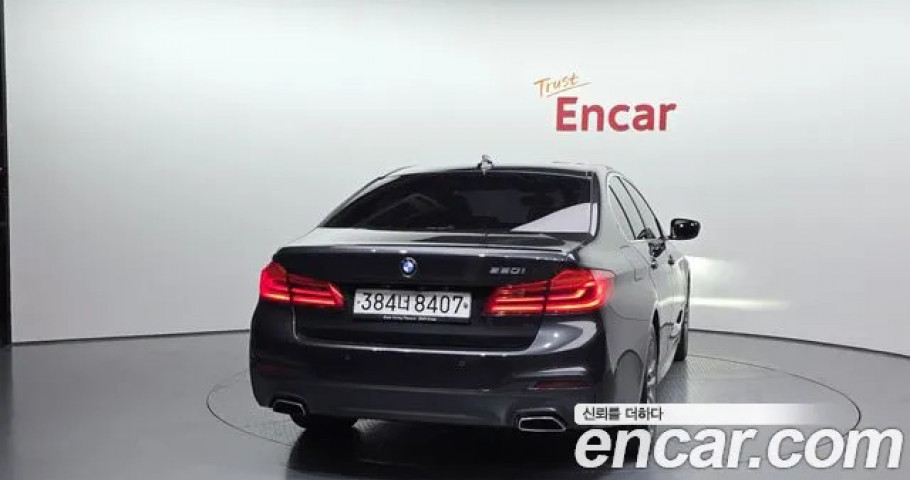 Bmw 5-Series 