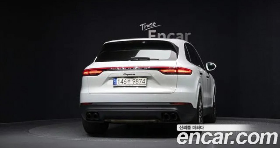 Porsche Cayenne 