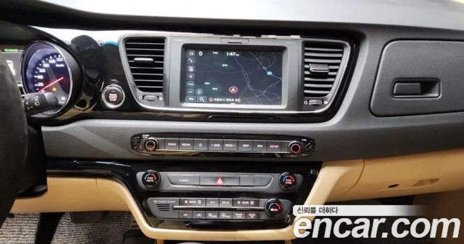 Kia Carnival 