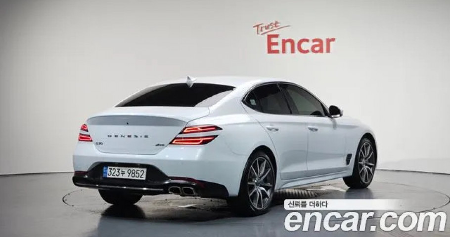 Genesis G70 
