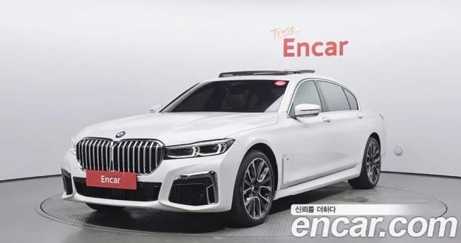 Bmw 7-Series 