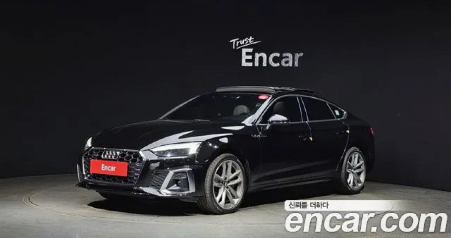 Audi A5 