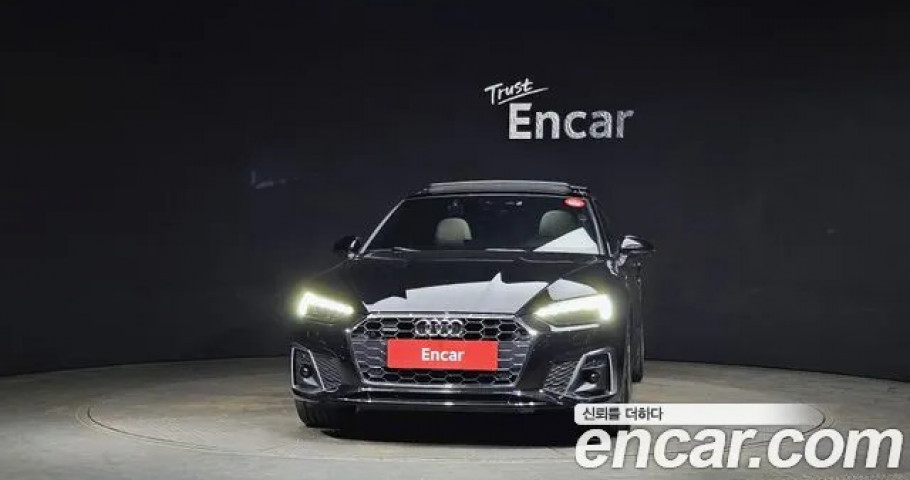 Audi A5 