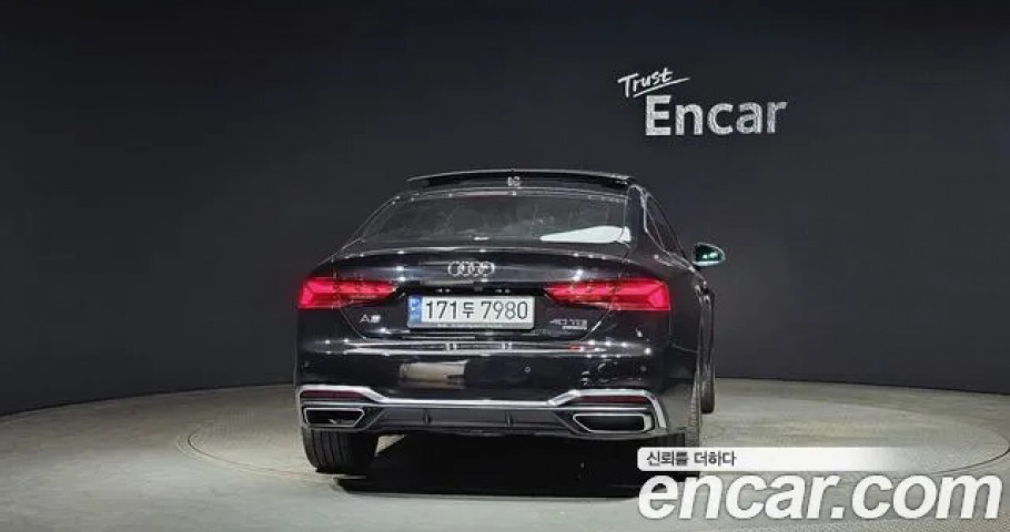 Audi A5 