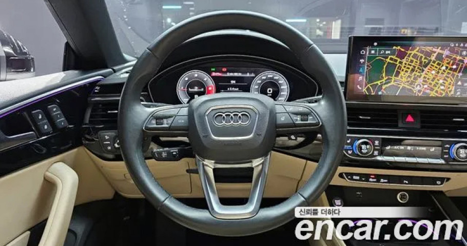 Audi A5 