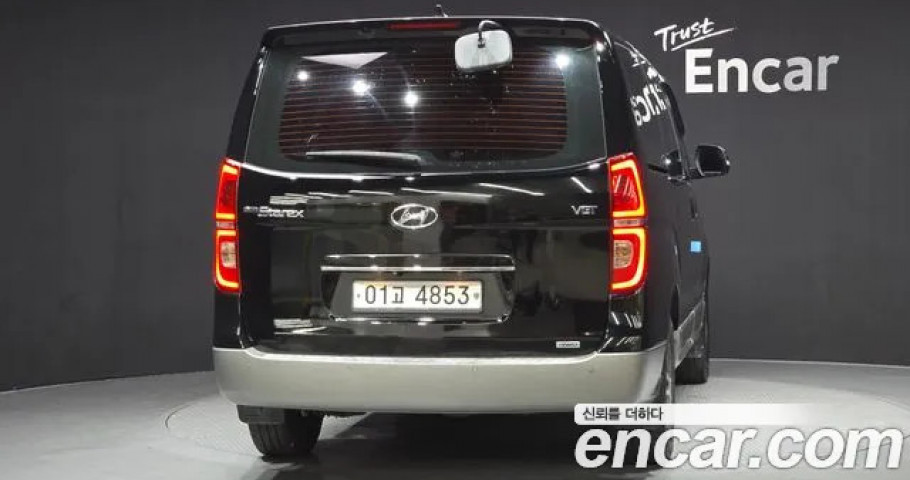 Hyundai Starex 