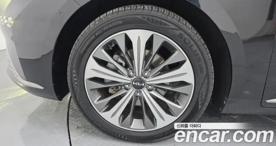 Kia K8 