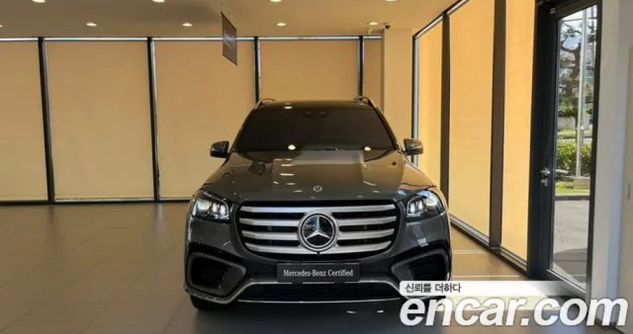 Mercedes-Benz GLS-Class 