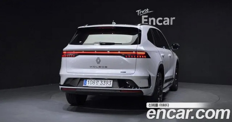 Renault Grand Koleos 