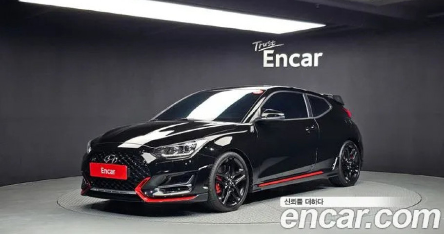 Hyundai Veloster 