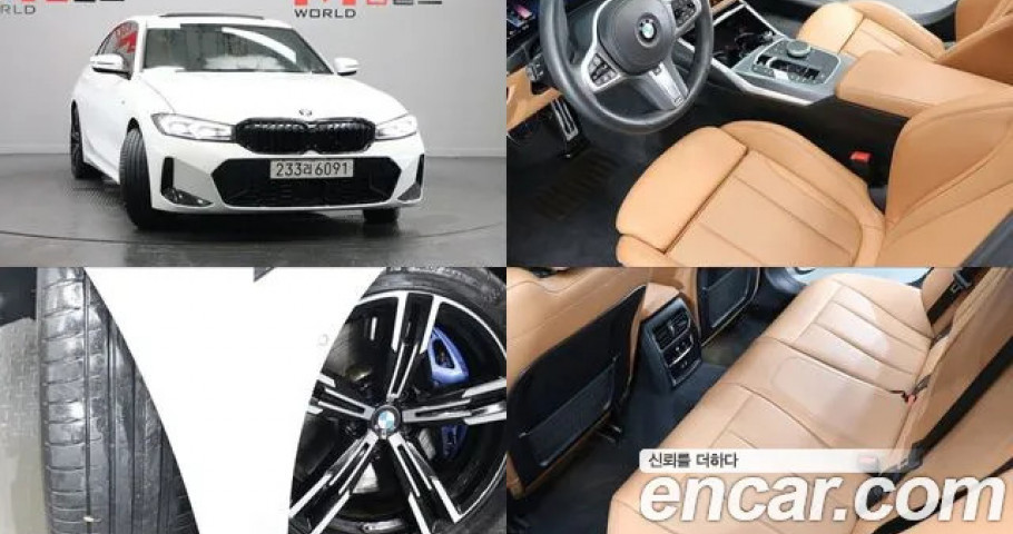 Bmw 3-Series 