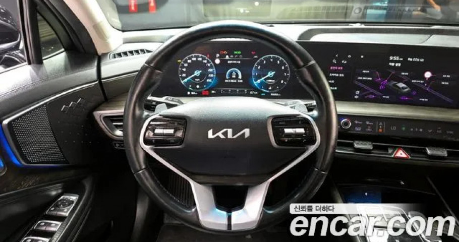 Kia K8 