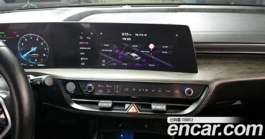Kia K8 