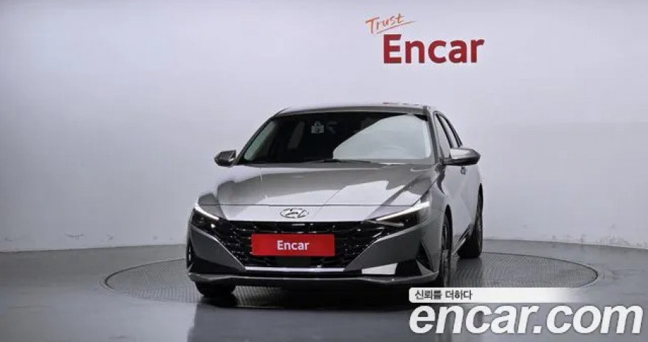 Hyundai Avante 