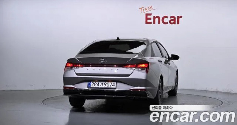 Hyundai Avante 
