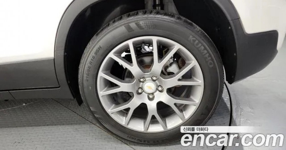 Chevrolet Trax 