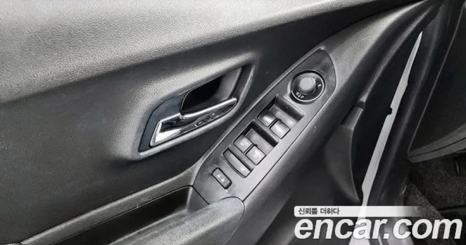 Chevrolet Trax 