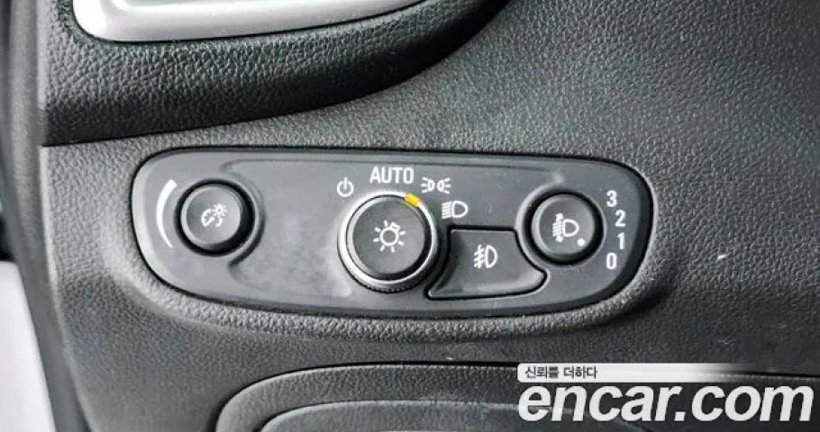 Chevrolet Trax 