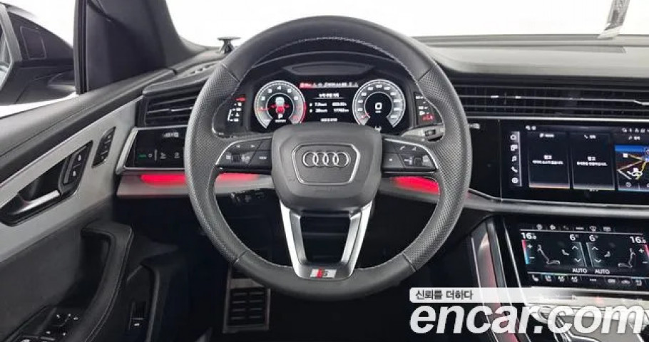 Audi Q8 