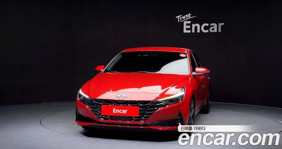 Hyundai Avante (Elantra) 