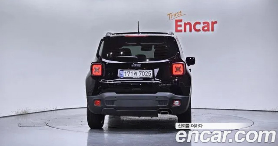 Jeep Renegade 