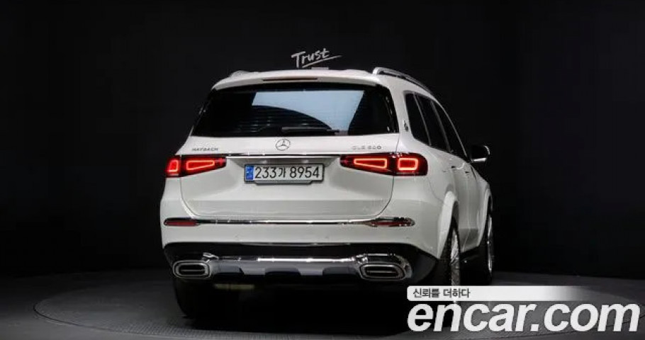 Mercedes-Benz Gls-Class 