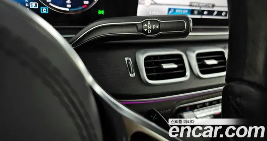 Mercedes-Benz Gls-Class 