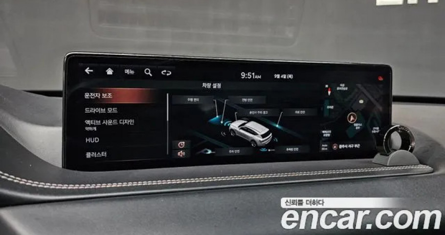 Genesis Gv80 