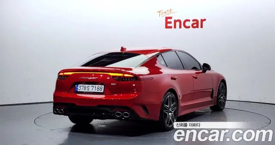 Kia Stinger 