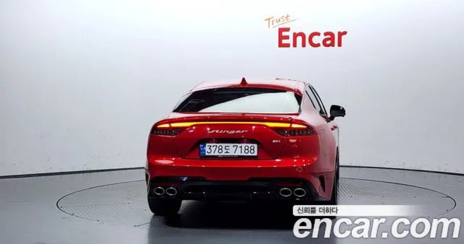 Kia Stinger 