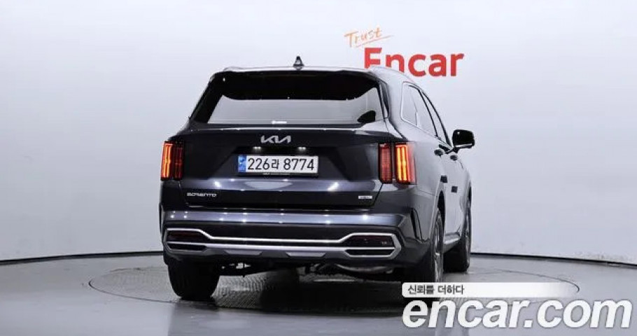 Kia Sorento 